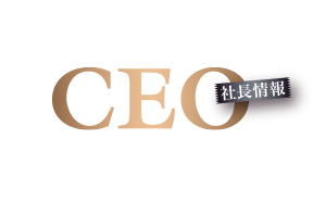 掲載実績
