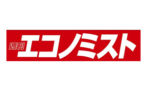 掲載実績